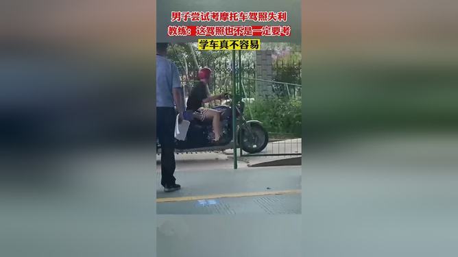 穆古鲁扎遭遇十二持续失利，SKT教练压力巨大！